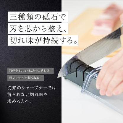 Kai Seki Magoroku Knife Sharpener — Diamond & Ceramic